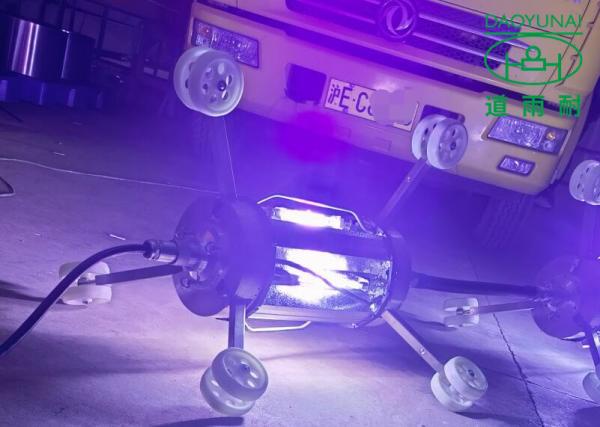 LED Pipe UV CIPP Equipment Cure Light Dual Core Trenchless System Mercury