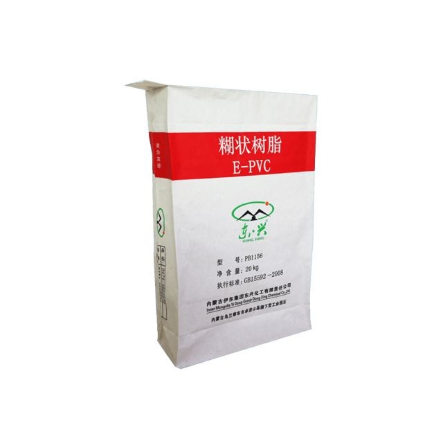50Kg Pasted Valve Cement Packing Paper Bag Multiwall