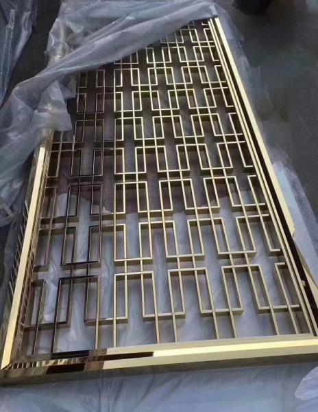 Professional Stainless Steel Full Height Screen Panels Hotel Lobby Metal Room