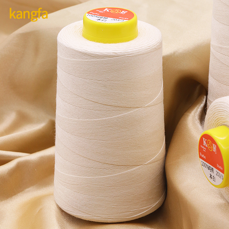 500g Kangfa 100% Cotton Sewing Thread 20s/2 20s/3 30s/2 30s/3 28s/2 5000yds 10000yds