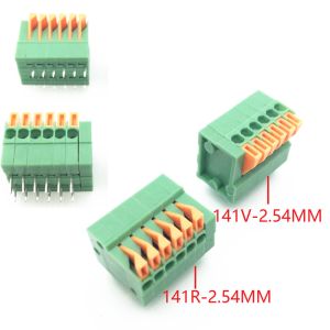 2.54mm Pitch PCB Screwless Spring Clamp Terminal Blocks Vertical Wiring