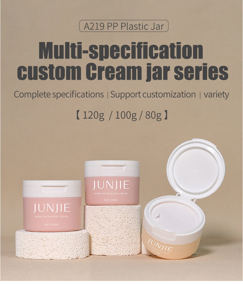 Plastic PP Jar 80ml 100ml 120ml Round Cosmetic Packaging For Face Cream With Customized Logo