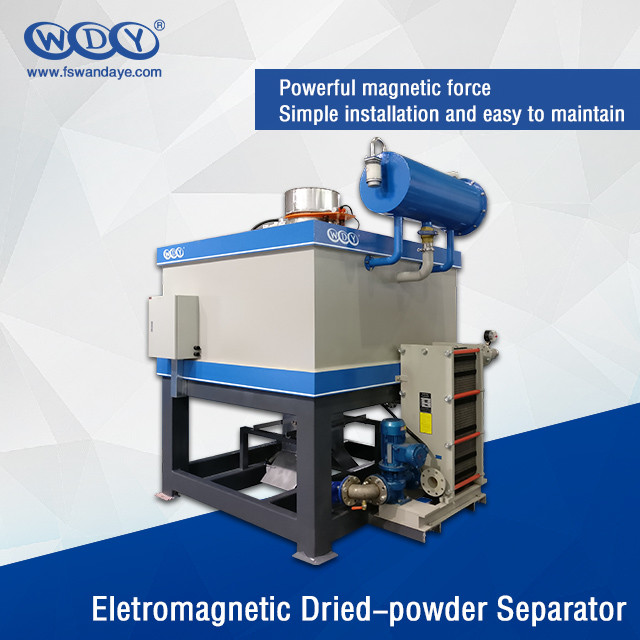 1000mm Magnetic Separator Machine 200 Tons , 380VAC Magnetic Separator For Grinder