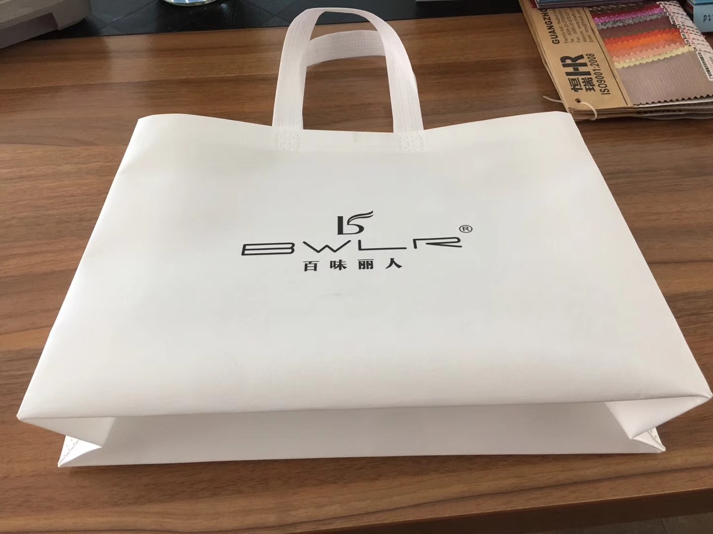 Full Auto Non Woven Handle / Shopping / Carry Bag Manufacturing Machine