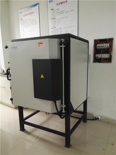 Binder Removal Electric Heat Treatment Furnace , Industrial Box Furnace Compact
