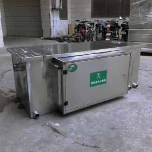 Rectangle Shaped Sink Container For 1.5-30 Grease Trap And Oil-Water Separator