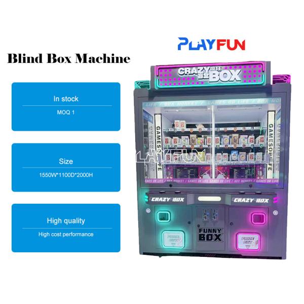 Commercial Automatic Crazy Blind Box Lucky Gifts Kids Toys Mystery Blind Box