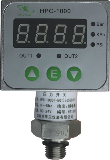  High precision Digital level Switch for Water HPC-1000 Manufactures
