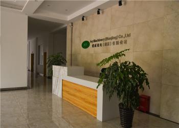 Ivy Machinery (Nanjing) Co., Ltd.
