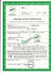 Changsha Mitrcn Instrument Equipment Co.,Ltd Certifications