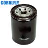 Buy cheap John Deere Re519626 Loader Excavator tractor Lube Oil Filter from wholesalers