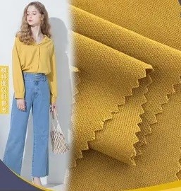 CEY Fabrics New type of elastic composite fiber Excellent resilience Unique