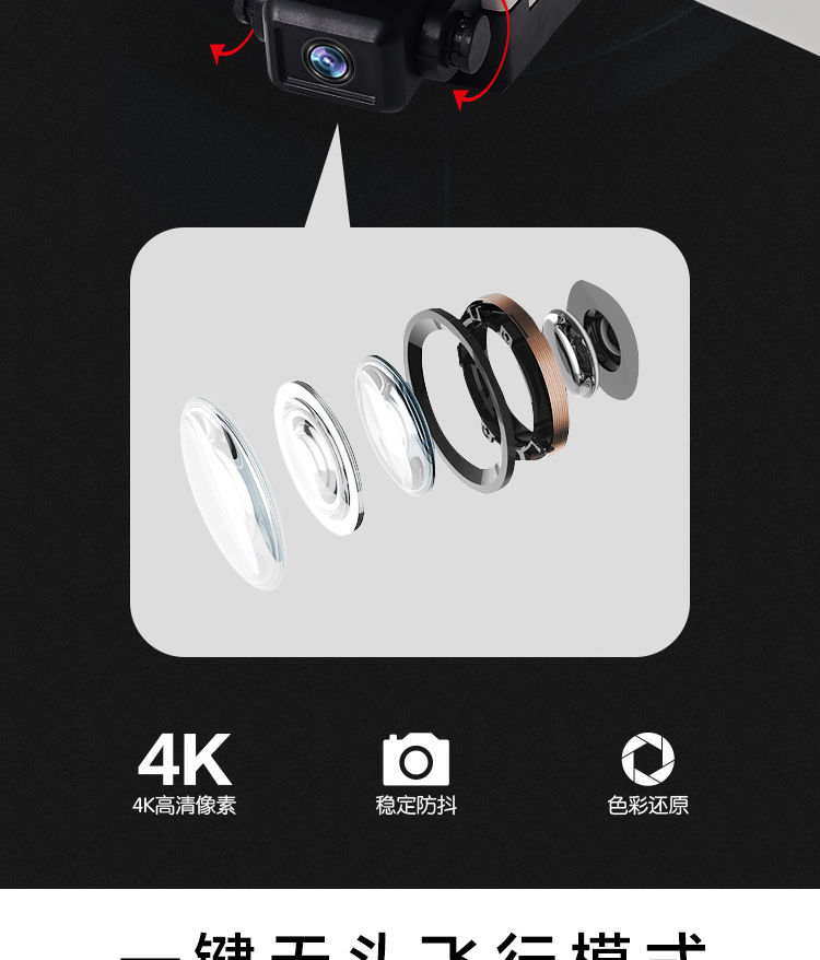 Single package size CM 22.7X8X18.5 HUGTEC Dm97 E88 PRO Optical Flow Positioning Drone App Controlled 360 Flip Plastic