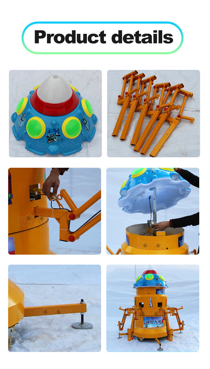 Fiberglass Amusement Park Rides 6 Player Kids Rotary Lift Aircraft Rides