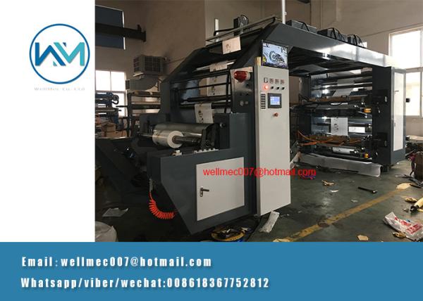 YT-A High speed 100meter per minute high precison 4 colors flexographic printing
