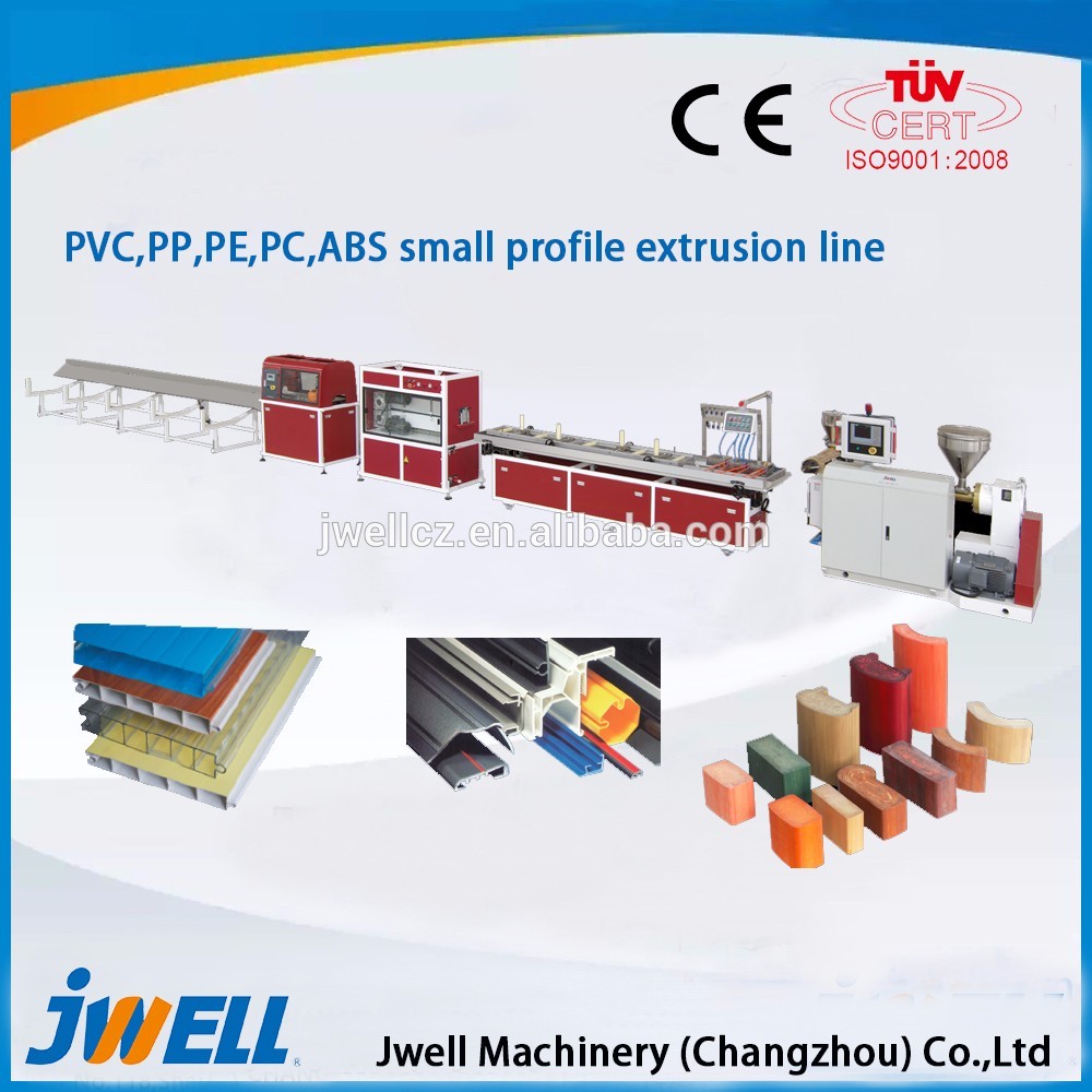 Jwell PVC Free Foaming/UV Lmitation Marble Board Extrusion Line