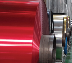 aluminium coilstock, AA3104/5182,thickness:0.24 - 0.46 mm,Used for canbody