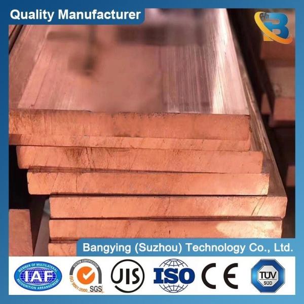 Customized 12X12 Copper Strips for 99.99% Copper Cathode 30 Gauge Copper Sheet