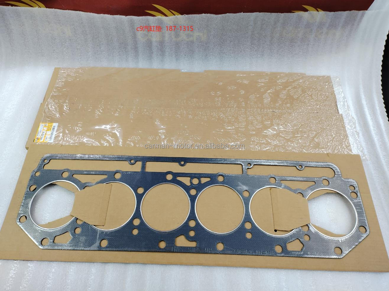 EMS Means of Transport 187-1315 Caterpillar C9 Engine Spare Parts Cylinder Head Gasket OE NO. 187-1315
