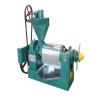 Buy cheap 100-200kg/h Screw Oil Pressing Machine Oil Extraction Spiral Oil Press Machine from wholesalers
