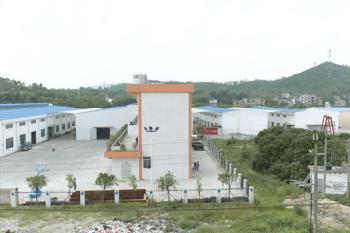 Guangzhou Huajing Machinery Technology Co., Ltd