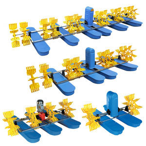  ISO9001 1450r/min Aquaculture Paddle Wheel Aerator 10m cable paddle wheel for fish pond Manufactures