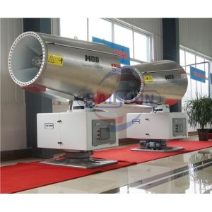 China 30 meters automatic dust suppression cannon dust removal spray machine on sale