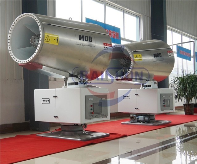 Remote control dust suppression fog cannon machine for Steel Plants