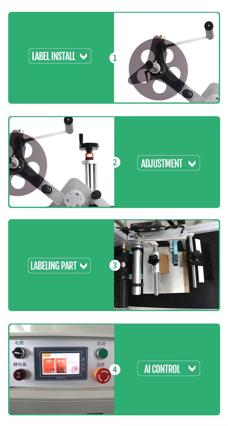LABELING MACHINE Automatic Sticker Separating Machine for Consistent Label Placement