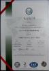 Foshan ShengW Doors and Windows Technology Co.,Ltd Certifications