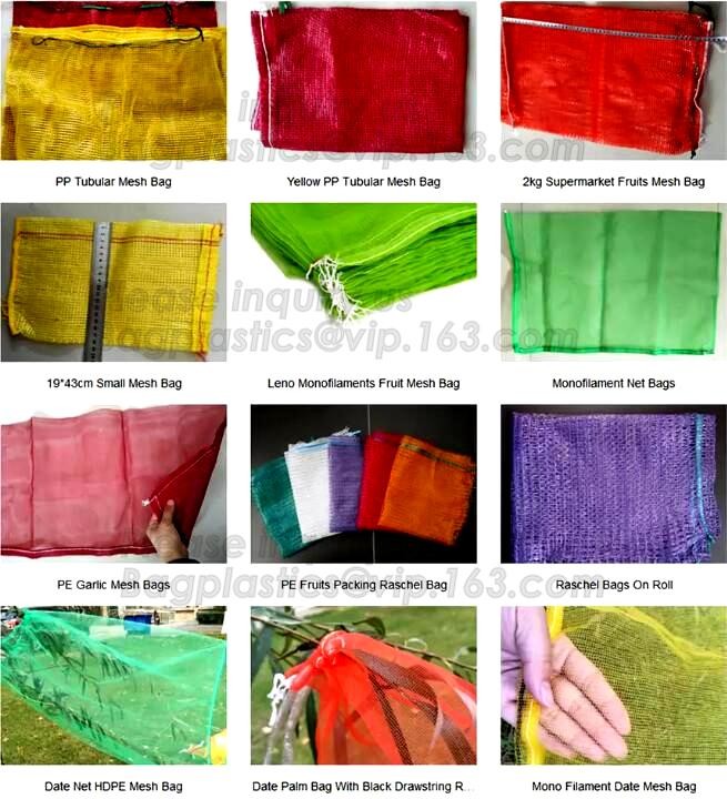 Reusable Solid Shopping Bag String Grocery Bag Shopper Cotton Tote Mesh Net Woven Portable Durable Shopping, BAGEASE