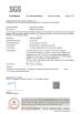 Dongguan Pruisi Plastic Materials Co., Ltd Certifications