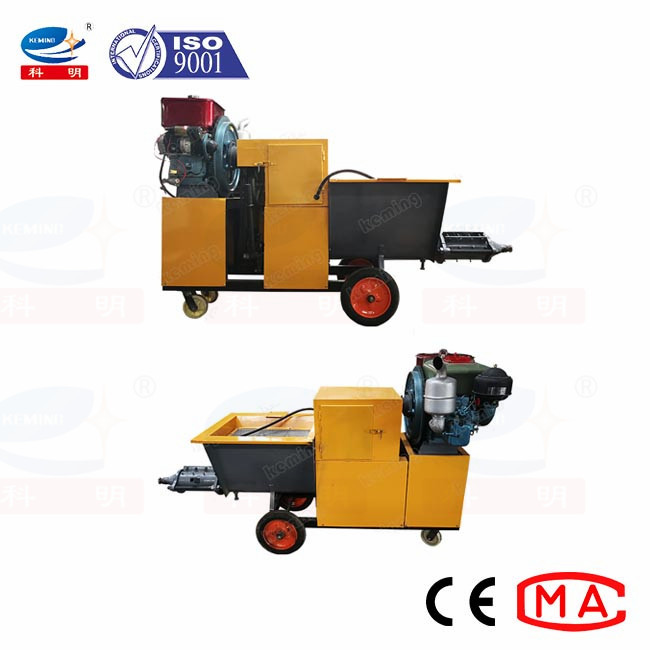 25m / 15m Spraying Distance Diesel 15hp Mortar Plastering Machine