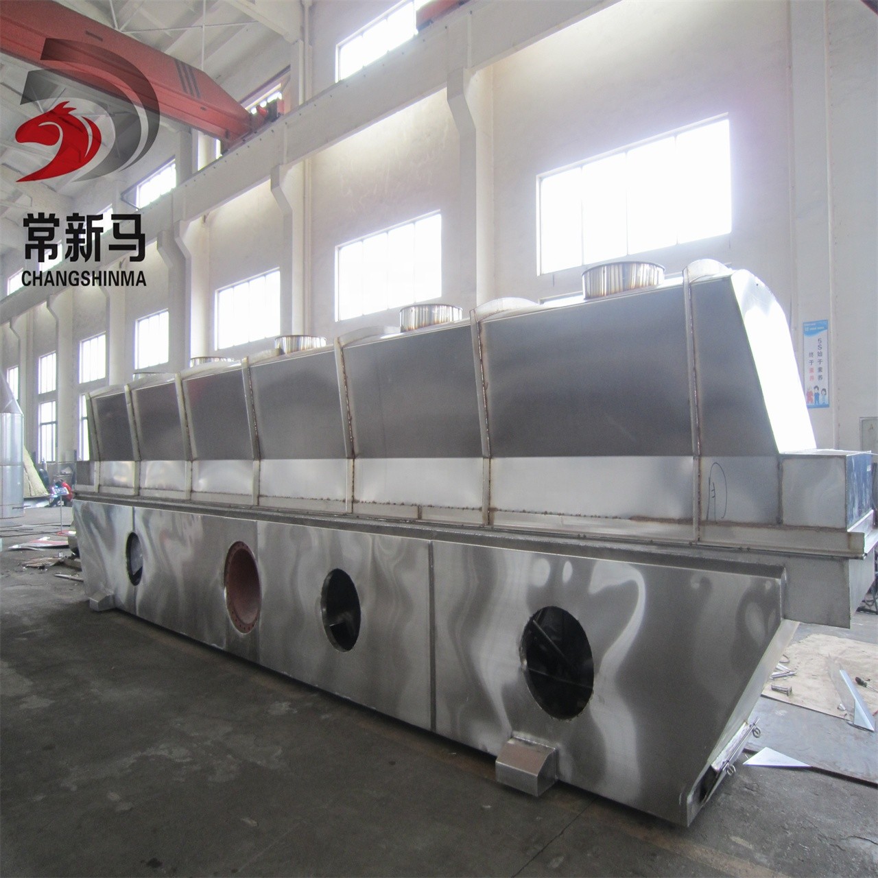 ZLG Continuous Horizontal Vibration Fluid Bed Dryer In Pharmaceutical