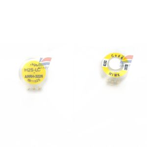 6811525 0.1 Ppm Resolution Gas Sensor for Low Concentration Measurements in