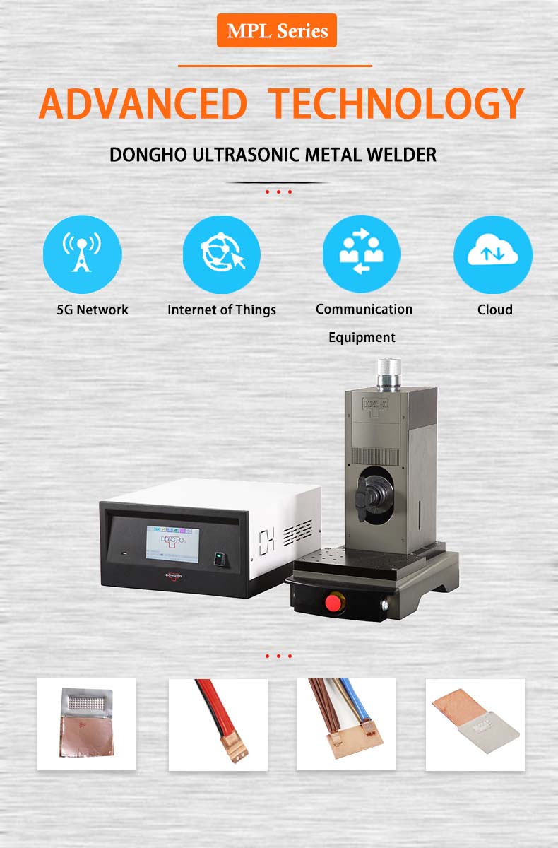 ultrasonic metal welding
