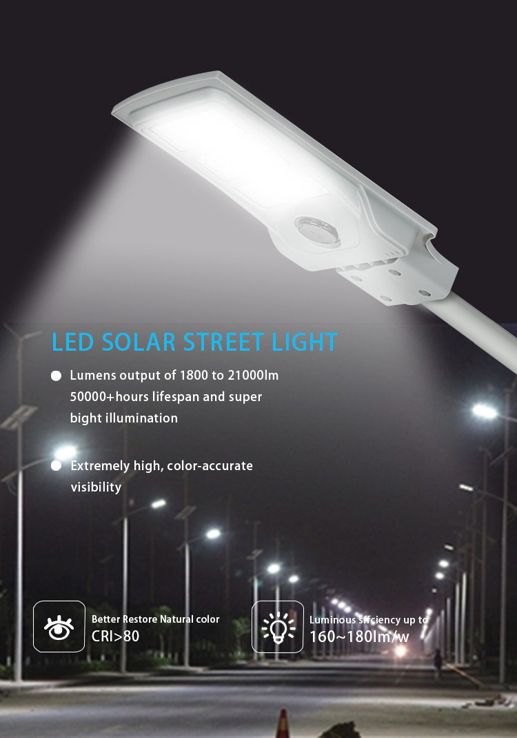 SMD 2835 Integrated LED Street Lamp All In One IP65 Outdoor 50w 100w 150w 200w 300w 2000 Watt Solar Street Light