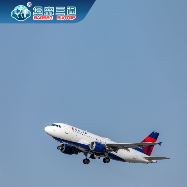 DDP DAP EXW CIF Goods Air Freight Forwarder Door To Door From China To World