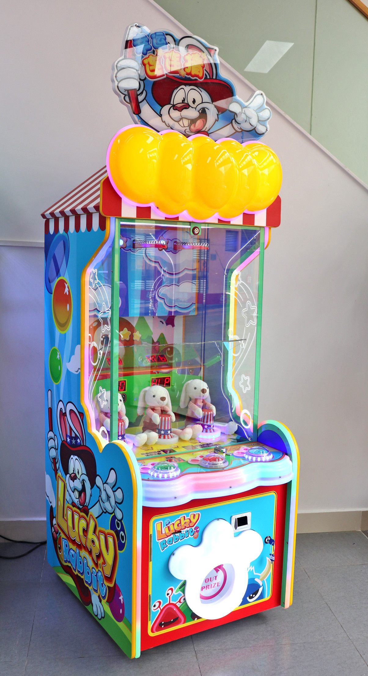 Hot Sale Ticket Redemption Coin Pusher Game Machine Lucky Rabbits