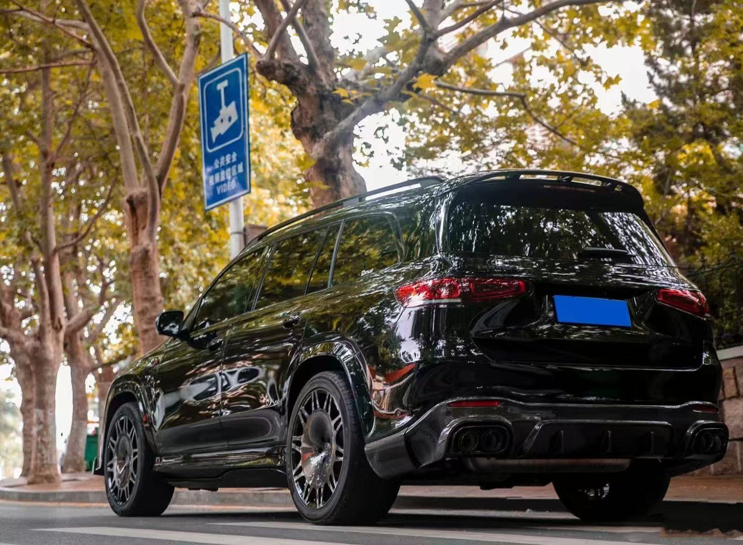 For Mercedes X167 GLS450 Carbon Fiber Body Kit GLS Upgrade BS Style Front Lip Diffuser Spoiler Widebody Kit