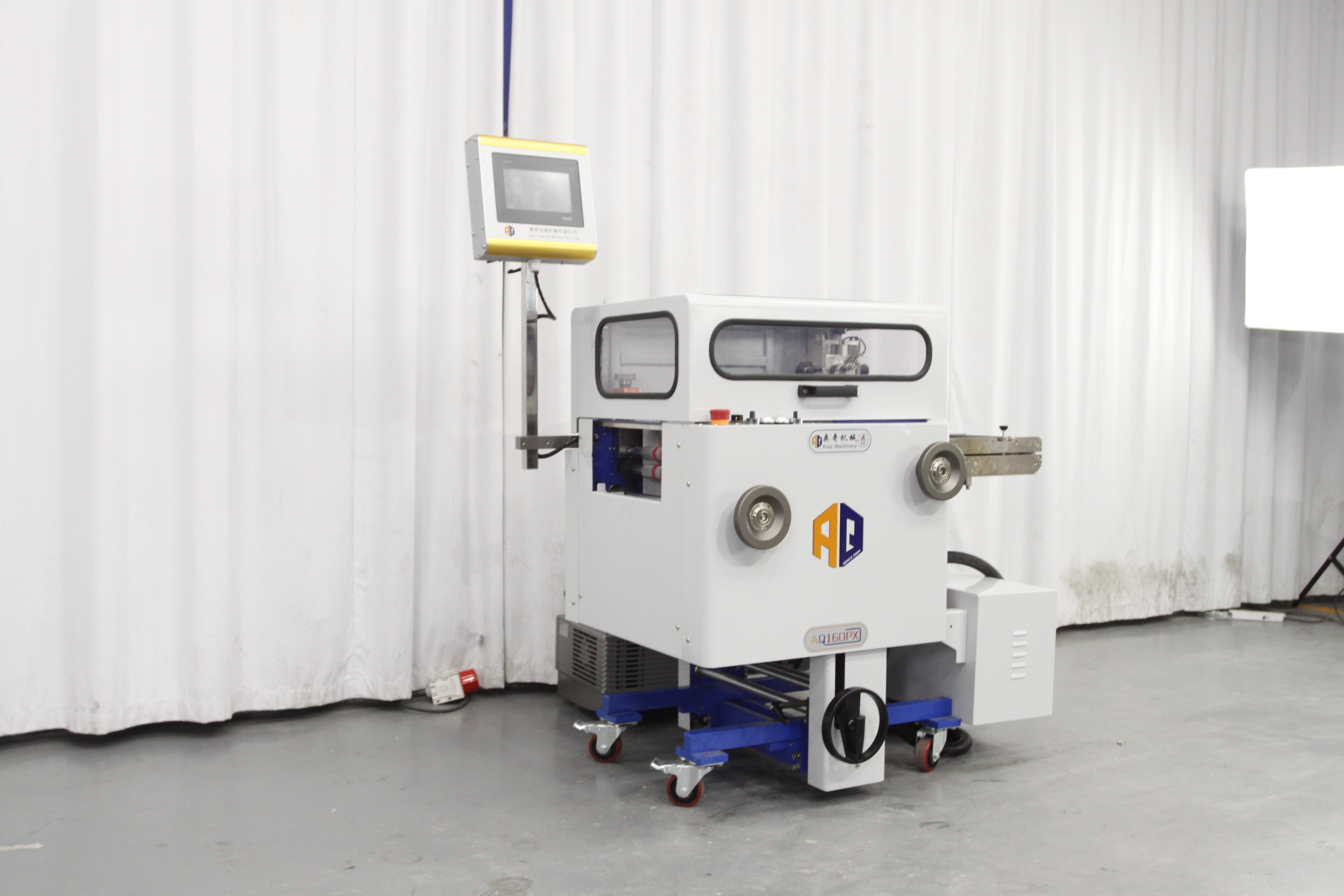 Width 160mm Parallel Knife 4.2KW 20*50mm For Pharmaceutical Industry