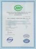 Wuxi qianzhou xinghua machinery co;ltd Certifications