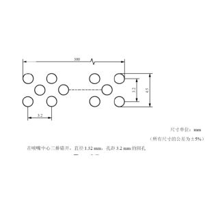 DX8422 Cable And Optical Cable Line Integrity Combustion Testing Machine