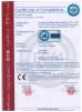 ZHEJIANG SAILING STEEL INDUSTRY CO., LTD. Certifications
