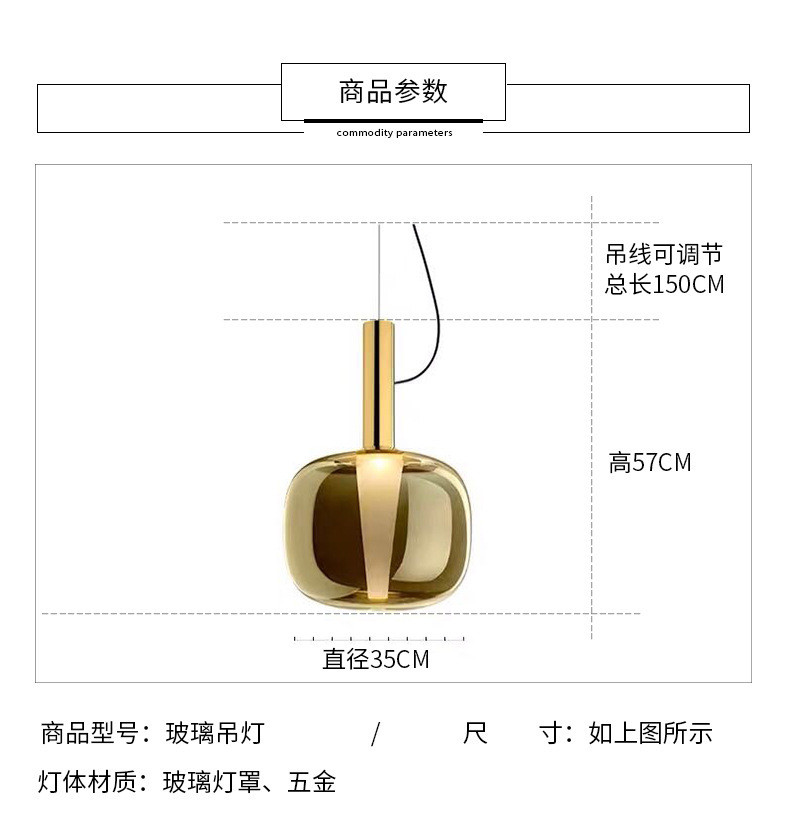 Chrome gold pendant light Glass Art luxury living room Restaurant Bar Dusk Dawn Pendant Light(WH-GP-146)
