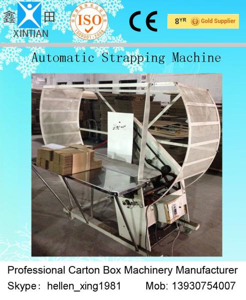 Quality Paper Corrugated Box Making Machinery Of Carton PE Automatic Wrapping Machine for sale