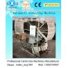 Buy cheap Paper Corrugated Box Making Machinery Of Carton PE Automatic Wrapping Machine from wholesalers