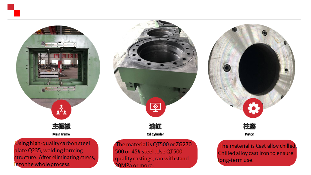 3200*2200*6800 Solid Tyre Vulcanizing Machine Hot Press Machine Rubber Press
