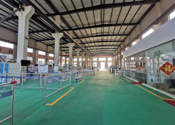 Suzhou Kiande Electric Co.,Ltd.