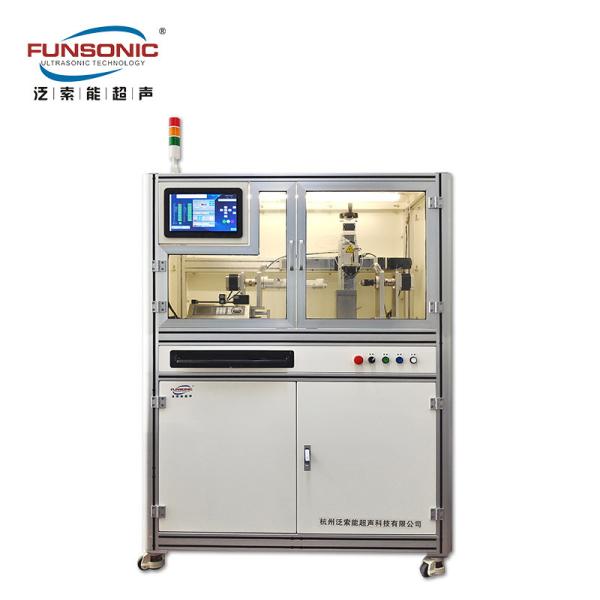 60Khz Ultrasonic Atomization Spray Drug Micro Spraying Equipment Drug Balloon
